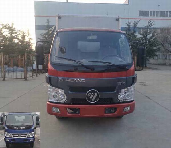 BJ5043XXY-AA厢式运输车燃油公告图片1