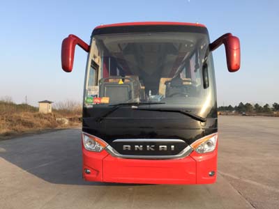 HFF6120A92客车燃油公告图片1