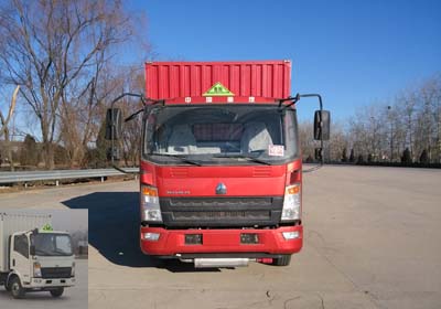 ZZ5087XRYF331CE183易燃液体厢式运输车燃油公告图片1
