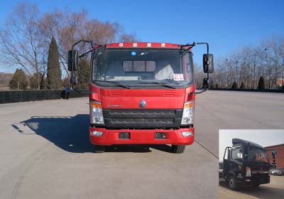 ZZ5047TPBF341CE145平板运输车燃油公告图片1