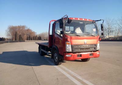 ZZ5047TPBF341CE145平板运输车燃油公告图片2