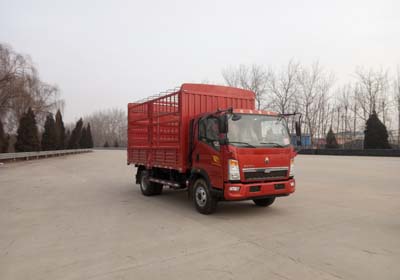 ZZ5047CCYC3315E143仓栅式运输车燃油公告图片2