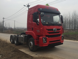 CQ4256ZTVG334U危险品运输半挂牵引车燃油公告图片2
