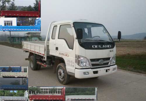 BJ3042D9PB3-FA自卸汽车燃油公告图片2