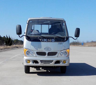 ZB1040BPC3V轻型货车燃油公告图片1