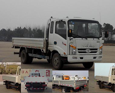 ZB1071JPD6V载货汽车燃油公告图片2