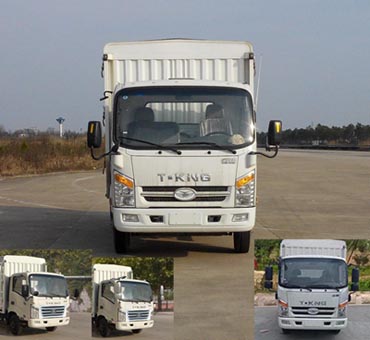 ZB5071CCYJDD6V仓栅式运输车燃油公告图片1