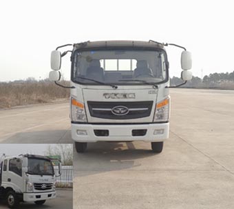 ZB1090UPD6V载货汽车燃油公告图片1