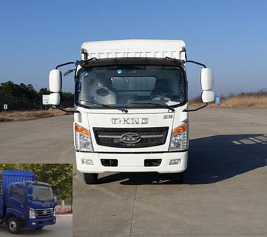 ZB5090CCYUDD6V仓栅式运输车燃油公告图片1
