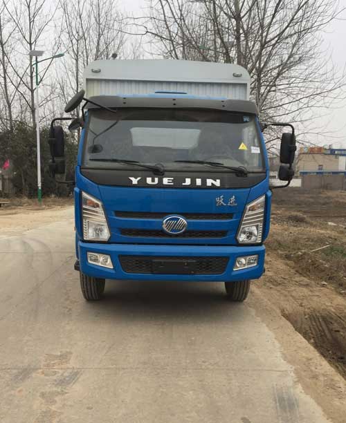 NJ5052CCYKHDCWZ仓栅式运输车燃油公告图片1