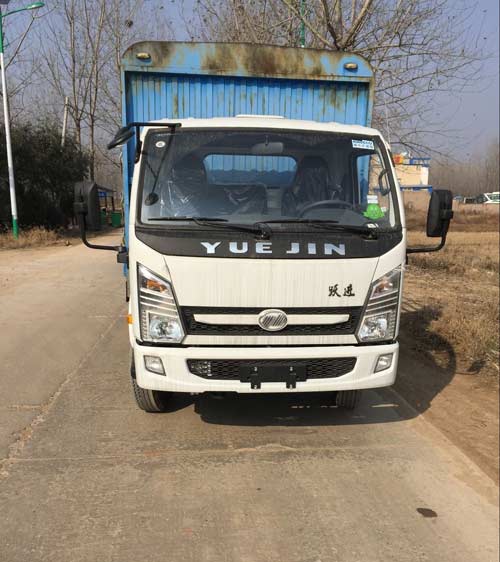 NJ5042CCYKFDCMZ仓栅式运输车燃油公告图片1