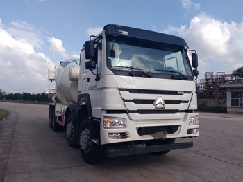 SYM5313GJB1EZ混凝土搅拌运输车燃油公告图片2