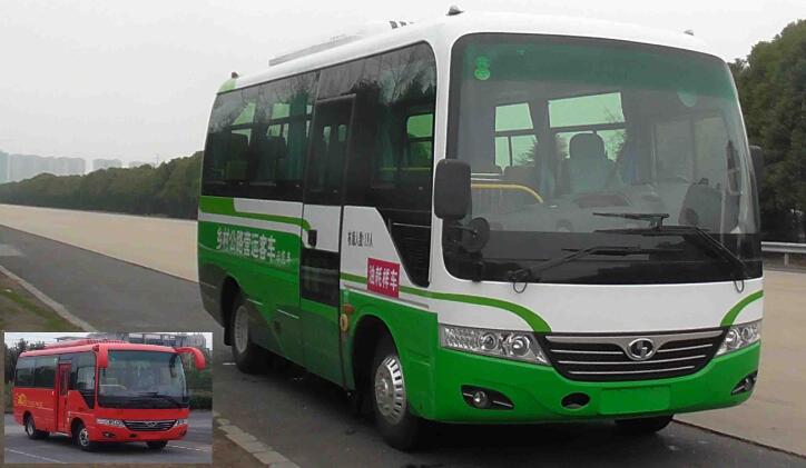 SLG6602C5E客车燃油公告图片2