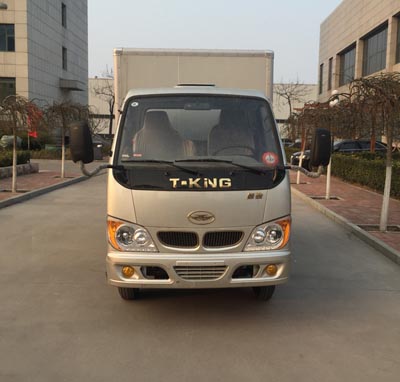 ZB5040XXYBDC3V厢式运输车燃油公告图片1