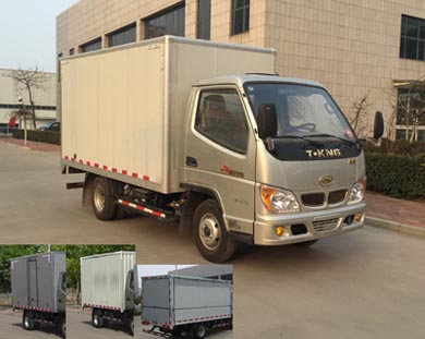 ZB5040XXYBDC3V厢式运输车燃油公告图片2