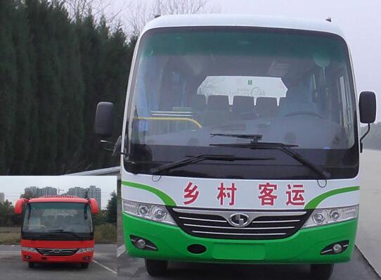 SLG6602C5E客车燃油公告图片1