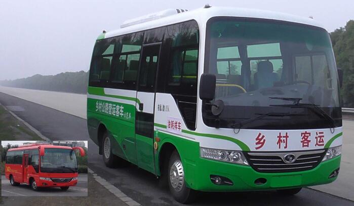 SLG6602C5E客车燃油公告图片2