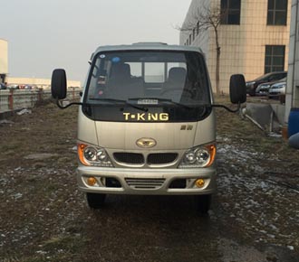 ZB3040BSC3V自卸汽车燃油公告图片1
