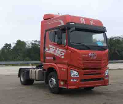 CA4180P25K2E5A80平头柴油牵引车燃油公告图片2