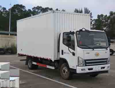 CA5105XXYP40K2L2E5A85厢式运输车燃油公告图片2