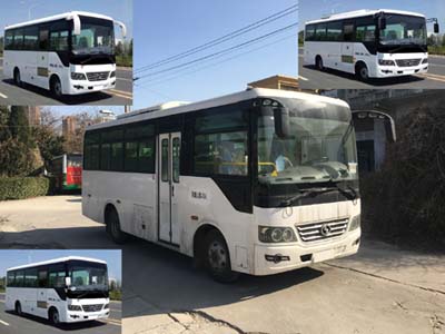 SLG6720C5Z客车燃油公告图片2