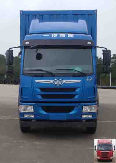CA5189XXYPK2L5E5A80厢式运输车燃油公告图片1