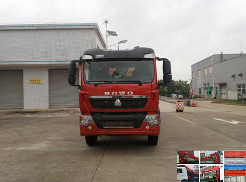 FXB5310JSQQT5随车起重运输车燃油公告图片1