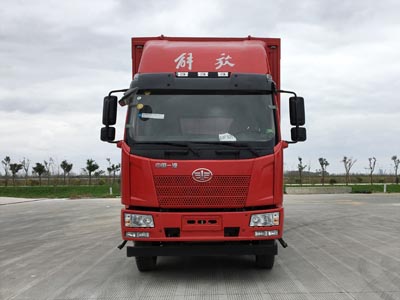 PDZ5160XYKBE5翼开启厢式车燃油公告图片1