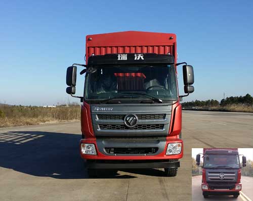 BJ5255CCY-FA仓栅式运输车燃油公告图片1