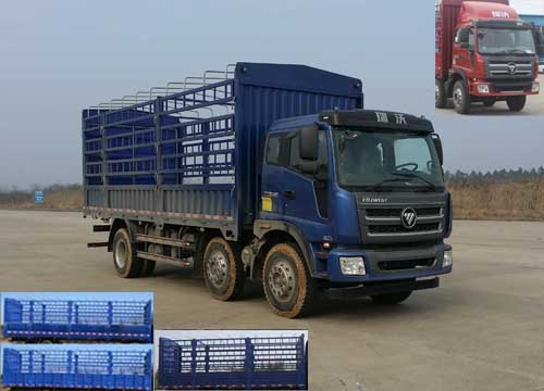 BJ5255CCY-FA仓栅式运输车燃油公告图片2