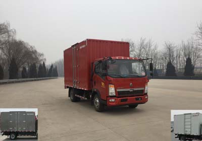 ZZ5087XXYF3314E183厢式运输车燃油公告图片2