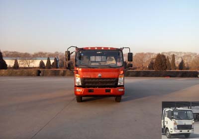 ZZ3047F341CE143自卸汽车燃油公告图片1