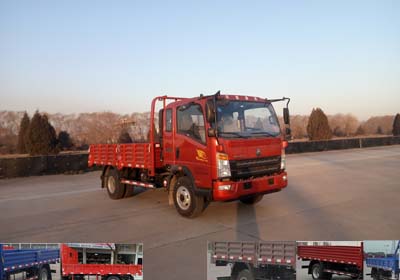 ZZ3047F341CE143自卸汽车燃油公告图片2