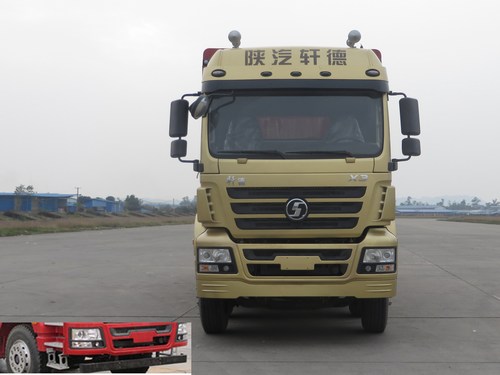 SX5310CCYMP5仓栅式运输车燃油公告图片1