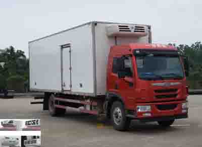CA5189XLCPK2L5E5A80冷藏车燃油公告图片2