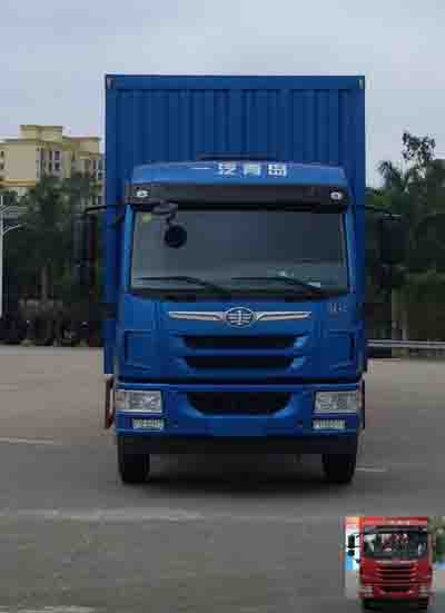 CA5189XYKPK2L5E5A80翼开启厢式车燃油公告图片1