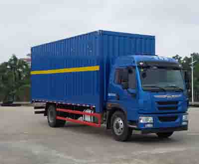 CA5189XYKPK2L5E5A80翼开启厢式车燃油公告图片2