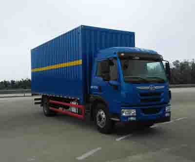 CA5189XYKPK2L5E5A80翼开启厢式车燃油公告图片2