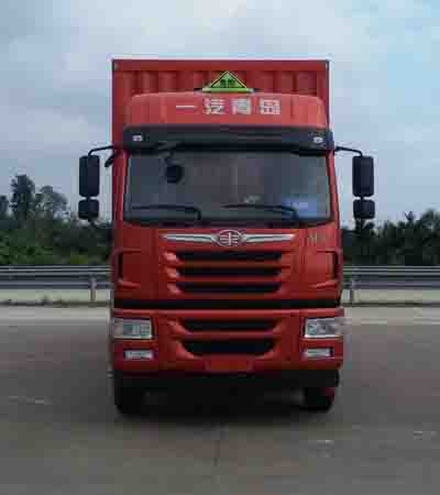 CA5252XRYP1K2L7T3E5A80易燃液体厢式运输车燃油公告图片1