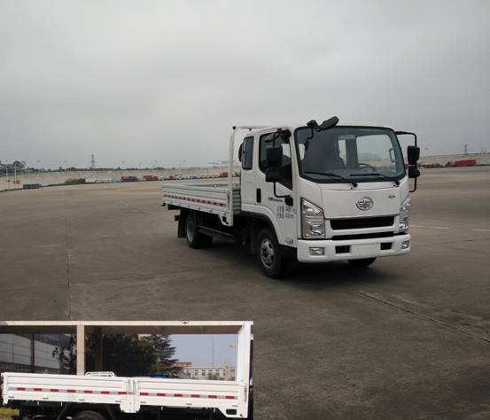 CA1040K6L3E5-1载货汽车燃油公告图片2