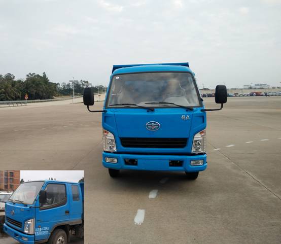 CA3040K11L1E5J自卸汽车燃油公告图片1