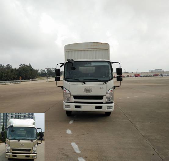 CA5040CCYK6L3E5-1仓栅式运输车燃油公告图片1