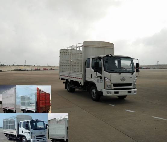 CA5040CCYK6L3E5-1仓栅式运输车燃油公告图片2