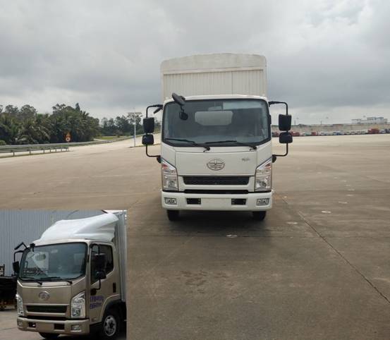 CA5040CCYK6L3E5-1仓栅式运输车燃油公告图片1