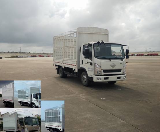 CA5040CCYK6L3E5-1仓栅式运输车燃油公告图片2