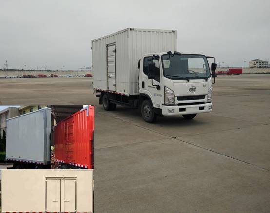 CA5040XXYK6L3E5-1厢式运输车燃油公告图片2