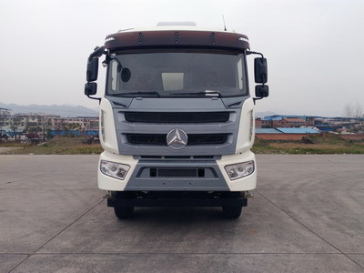 SYM5250ZLJ1E自卸式垃圾车燃油公告图片1