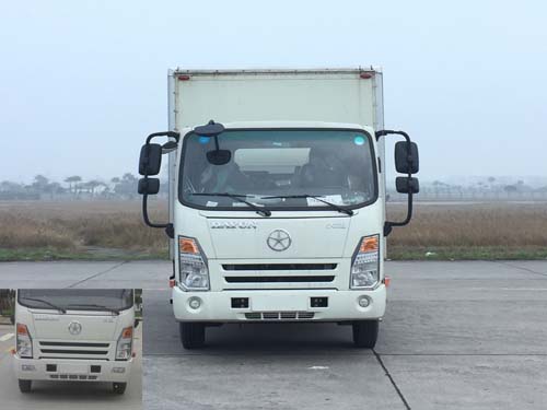 CGC5048XXYHDC33E厢式运输车燃油公告图片1