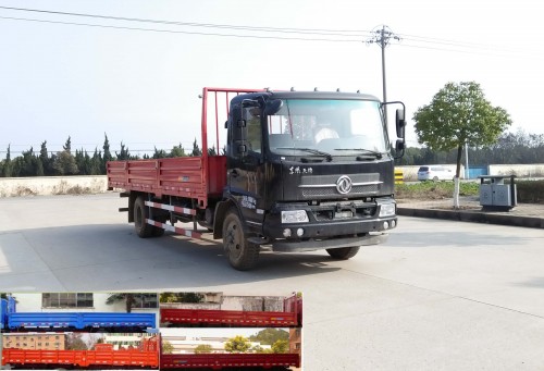 DFH1180BX1JV载货汽车燃油公告图片2