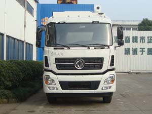 XBQ5310ZSLD39D散装饲料运输车燃油公告图片1